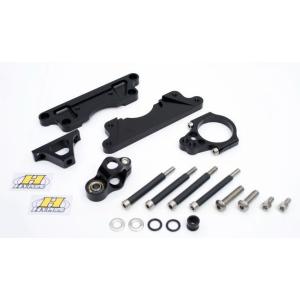 HYPERPRO ハイパープロ ステアリングダンパーステーセット ZRX1100 ZRX1200ダエ...