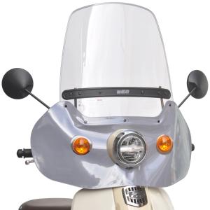 旭風防 ウインドシールド ホンダ スーパーカブ 【JA07プロ専用