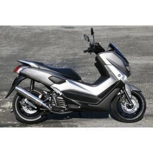 ヨシムラ（YOSHIMURA） 機械曲GP-MAGNUM105サイクロン EXPORT SPEC