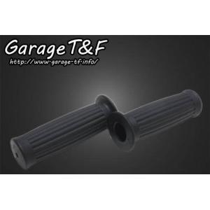 Garage T&F ガレージ T&F ローラーグリップ｜ウェビック1号店