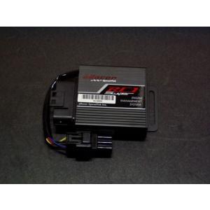 aRacer エーレーサー RC1 Super Complete ECU BWS 125 R X CUXI 100