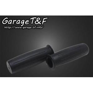 Garage T&F ガレージ T&F バレルラバーグリップ カラー：ブラック