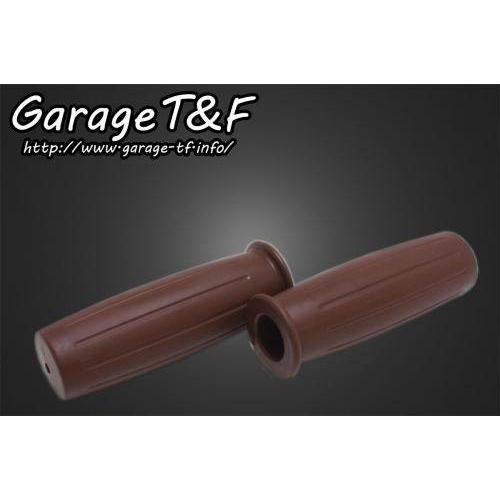 Garage T&amp;F ガレージ T&amp;F バレルラバーグリップ カラー：ブラウン