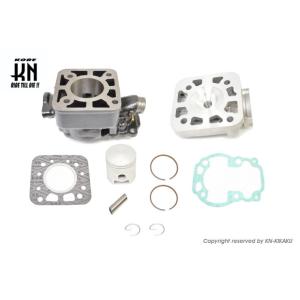 KN企画 ボアアップキット 58cc（ボア径43mm）/DT50（空冷