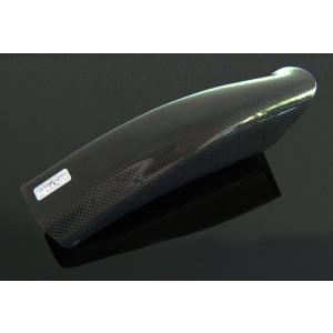 BZ49 新品送料無料 SDR200 2TV SRX250 33MM 純正品番51Y-23110-00-93に