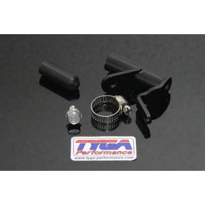 TYGA PERFORMANCE タイガパフォーマンス フェアリングブラケットアッシー RVF400...