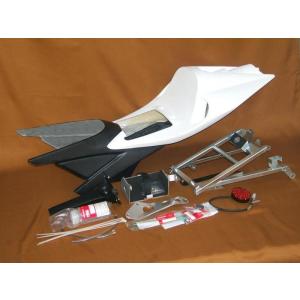 EIGHT(才谷屋) エイト(サイタニヤ) ハーフカウル VFR400R HONDA ホンダ