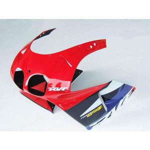 EIGHT(才谷屋) エイト(サイタニヤ) シングルシート RVF400 HONDA