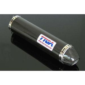 REALIZE リアライズ 汎用ステンレスサイレンサーφ100×450-60.5カール