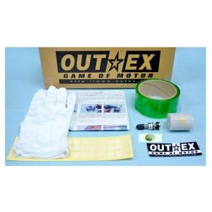 OUTEX アウテックス クリアチューブレスキット チューブレスキット ホイール関連 足回り