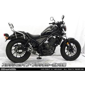 XAM ザム CLASSICシリーズ リアスプロケット 丁数：41 ホーク CB250N