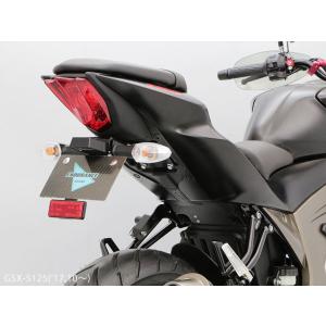 デイトナ(Daytona) バイク用 LED フェンダーレス キット GSX