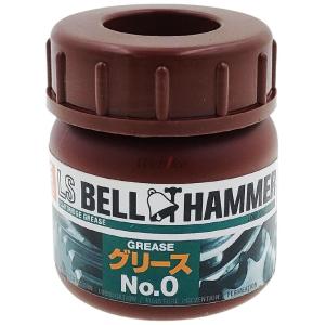 スズキ機工 スズキキコウ LS ベルハンマー グリース No.0 原液10%(BELL HUMMER)50ml｜webike