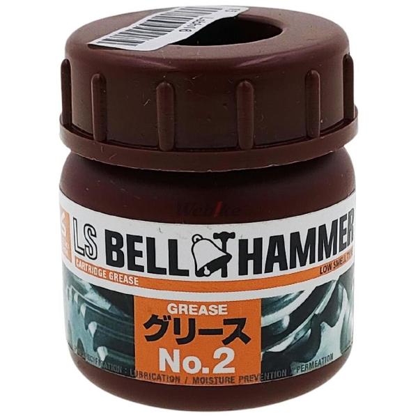 スズキ機工 スズキキコウ LS ベルハンマー グリース No.2 原液5%(BELL HUMMER)...