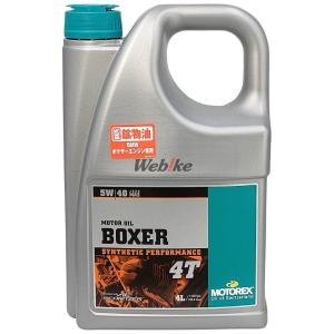 MOTOREX（モトレックス） POWER SYNT 4T (パワーシント) 【5W-40】【4