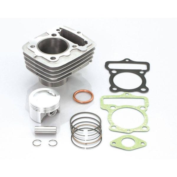 KITACO キタコ LIGHTボアアップキット [ライトボアアップキット](82cc) CB50 ...