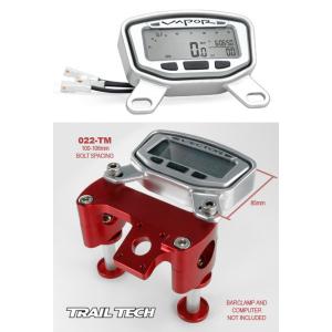TrailTech トレイルテック Vaporメーター用トップマウントプロテクター YZF YZ R...