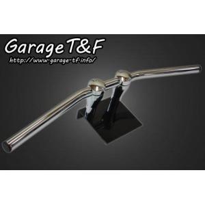 Garage T&amp;F ガレージ T&amp;F ドラッグバーハンドル 22.2mm カラー：メッキ