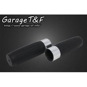 Garage T＆F ガレージ フォークジョイント 長さ：200mm スティード400