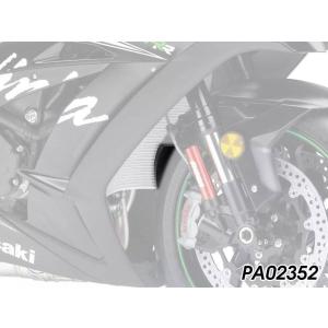 COERCE（コワース） RSリアフェンダー タイプ：カーボン VTR250 FI
