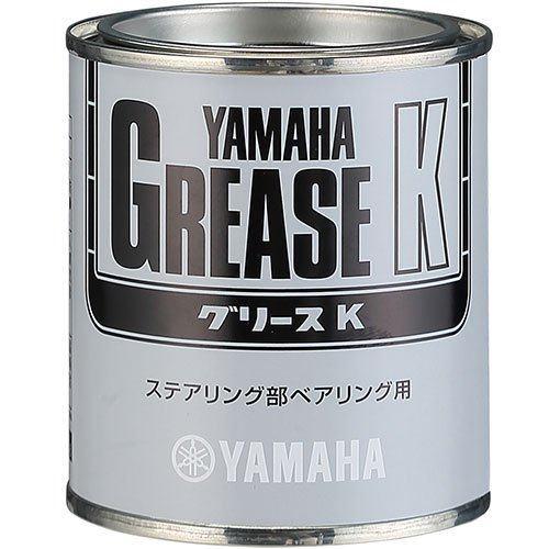 Y’S GEAR(YAMAHA) ワイズギア(ヤマハ) グリースK