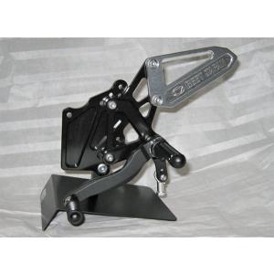 POSH（ポッシュ） BEET ビート ハイパーバンク バックステップ カラー