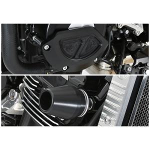 AELLA（アエラ） エンジンカバーガード3点セット カラー：ブラック