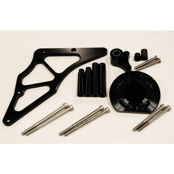 Bagus! バグース フロントスプロケットカバーセット(シフトサポート付) カラー：ブラック ゼフ...