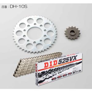 SET CB400SF スプロケット関連パーツ KS40117 チェーン＆サン