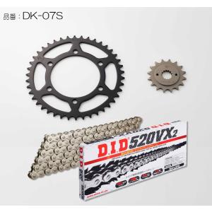 D.I.D DID ダイドー チェーン＆スプロケット3点交換キット カラー