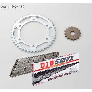 D.I.D DID ダイドー チェーン＆スプロケット3点交換キット カラー
