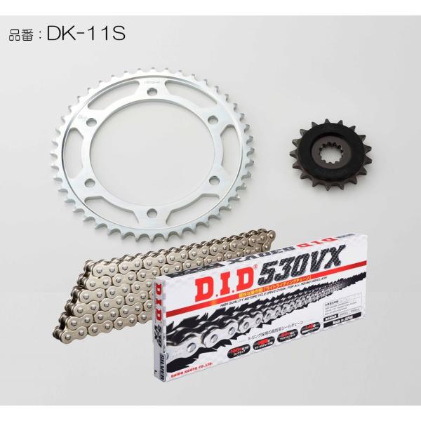 DID ダイドー チェーン＆スプロケット3点交換キット カラー：シルバー ZZR1100/ZX-11...