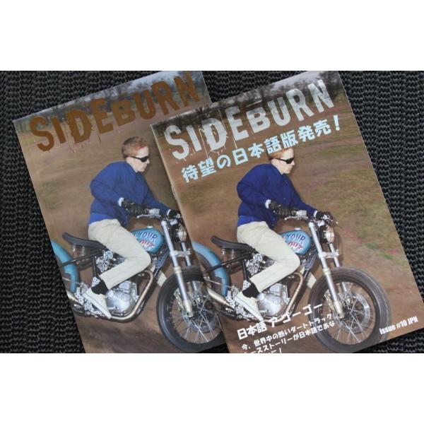 FORK フォーク SIDEBURN ＃10【Inman Ink Ltd】 書籍・雑誌 DVD・書籍...