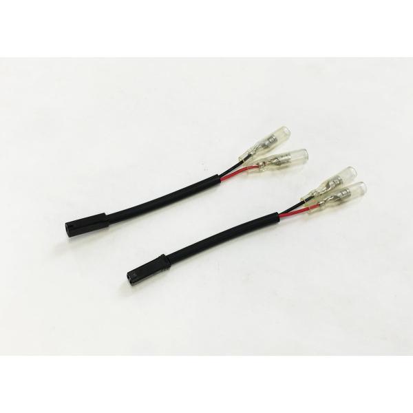 KIJIMA キジマ 変換ハーネス Vストローム1000 GSX-S1000 GSX-S1000F ...