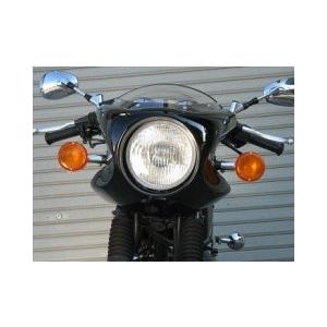 CHIC DESIGN（シックデザイン） ミニロケットカウル カラー：シルバー