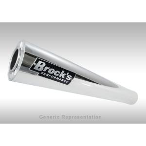 Kawasaki Ninja H2 Brock'sフルエキゾーストマフラー Brock's ブロックス エイリアンヘッド2 フルエキゾースト ポリッシュ