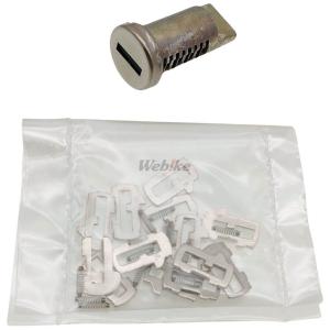 BMW BMW:ビーエムダブリュー アルミトップケース＆パニアケース用キーシリンダーリペアキット