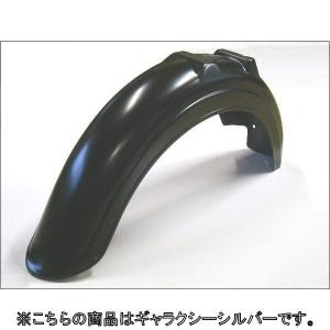 BEET（ビート） レーシングフェンダー ZRX400 ZRX400II KAWASAKI
