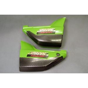 A-TECH（エーテック） サイドカバーセット 素材：綾織ドライカーボン