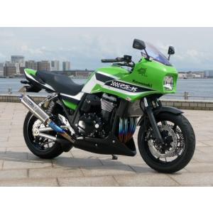 A-TECH エーテック ハーフカウル ZRX1200ダエグ KAWASAKI A-TECH エーテック ハーフカウル ZRX1200ダエグ KAWASAKI