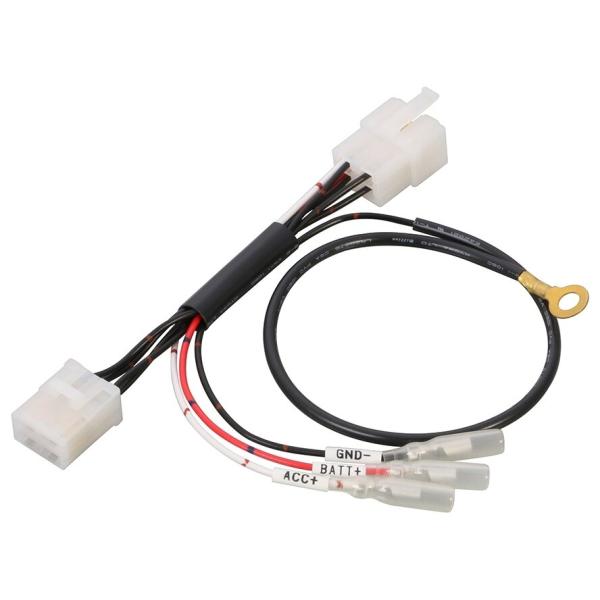 KITACO キタコ 電源取出しハーネス クロスカブ 50 スーパーカブ プロ 110 HONDA ...