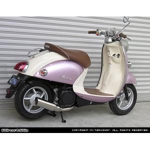 KITACO キタコ ミニキャブトンマフラー ジョルノ スポルト