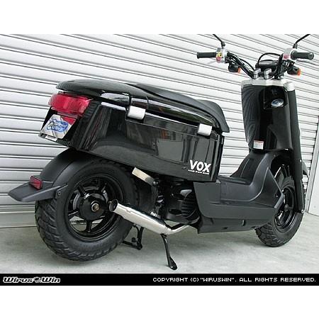 WirusWin ウイルズウィン シャープマフラー ジョグ ジョグZR YAMAHA ヤマハ YAM...