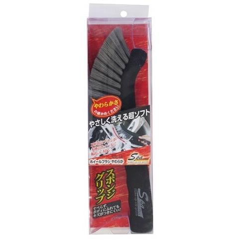 WAKO ワコー ホイールブラシ やわらか その他メンテナンス小物