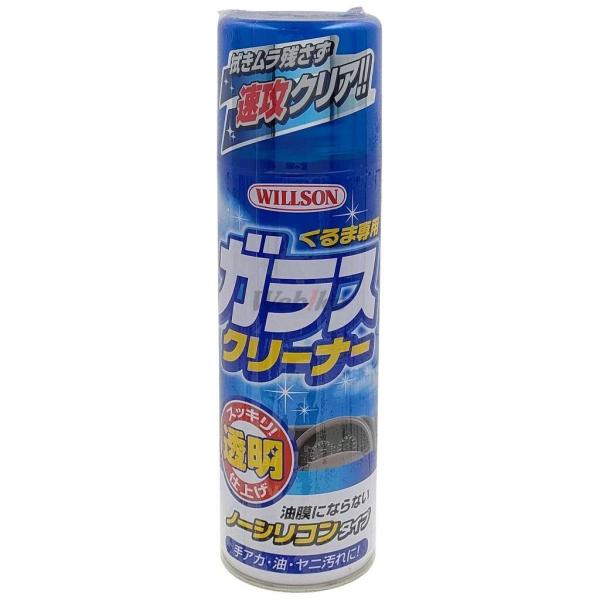 WILLSON ウイルソン 【ガラスクリーナー関係】 ガラスクリーナー その他洗車用品 ケミカル
