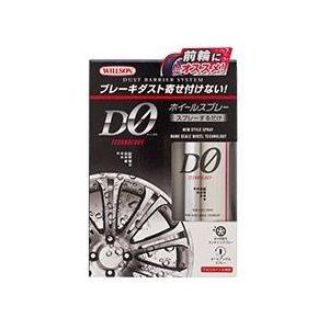 WILLSON ウイルソン 【足回り】 D0ホイールスプレー その他洗車用品 ケミカル