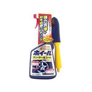 WILLSON ウイルソン 【タイヤ・ホイールクリーナー 足回り】 ホイールクリーナー＆コート その...