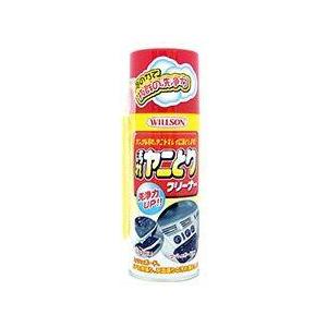 WILLSON ウイルソン 【車内ケミカル】 汚れ・ヤニとりクリーナー その他洗車用品 ケミカル