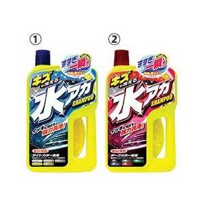 WILLSON ウイルソン 【水アカ取り シャンプー】 キズも消える水アカシャンプー タイプ：ダーク...