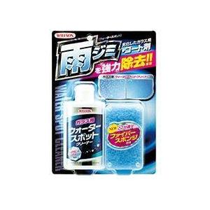 WILLSON ウイルソン 【油膜とりコンパウンド ガラス関係】 ガラス用ウォータースポットクリーナ...